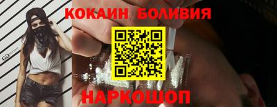 стафф Анжеро-Судженск