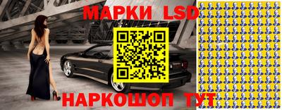 а пвп мука Анапа