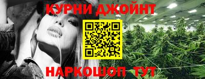стафф Анжеро-Судженск