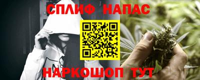 а пвп мука Анапа