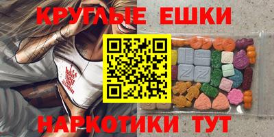 стафф Анжеро-Судженск