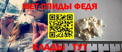 стафф Анжеро-Судженск