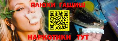 стафф Анжеро-Судженск
