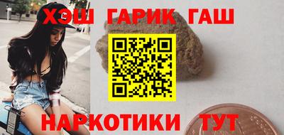 стафф Анжеро-Судженск