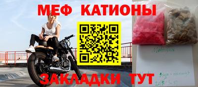 кокс Ангарск